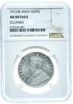 1912 George V Rupee, British India Silver Coin, India 1 Rupee 1912