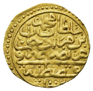 Ottoman empire gold coins store