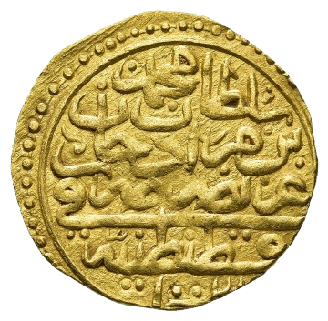 Ottoman empire gold coins store