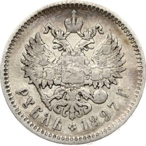 Buy Russian imperial coins
