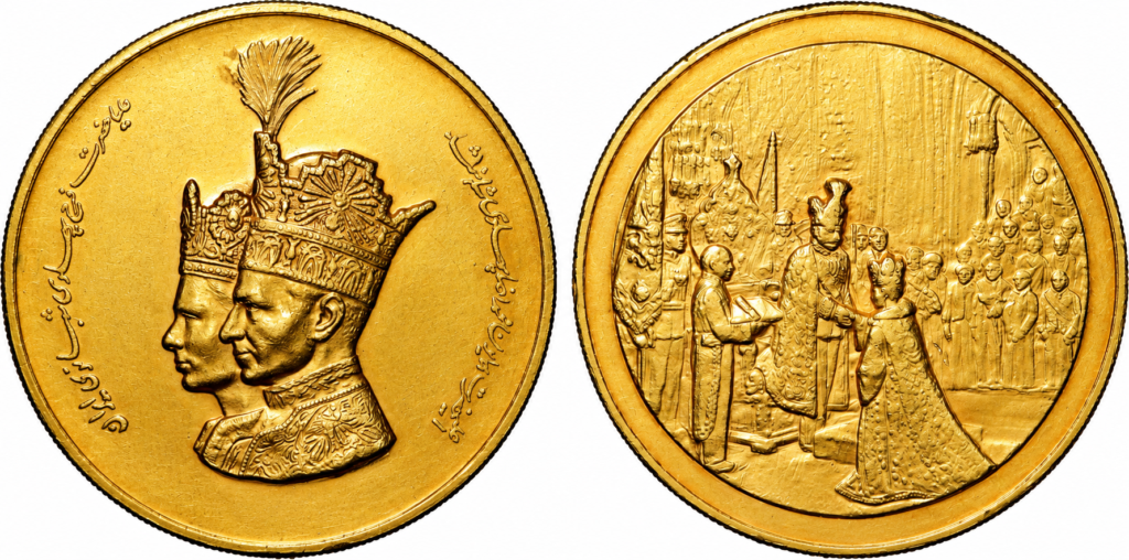 The Shah’s Gold coins
