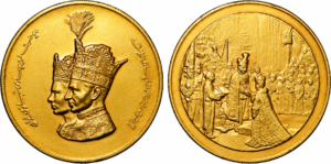 The Shah’s Gold coins