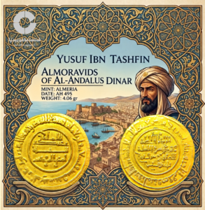 Al Andalus gold dinars