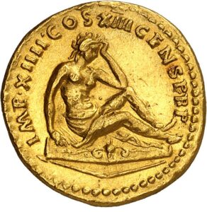 Rare ancient Roman Byzantine and Islamic coins for sale at House of Emirates®