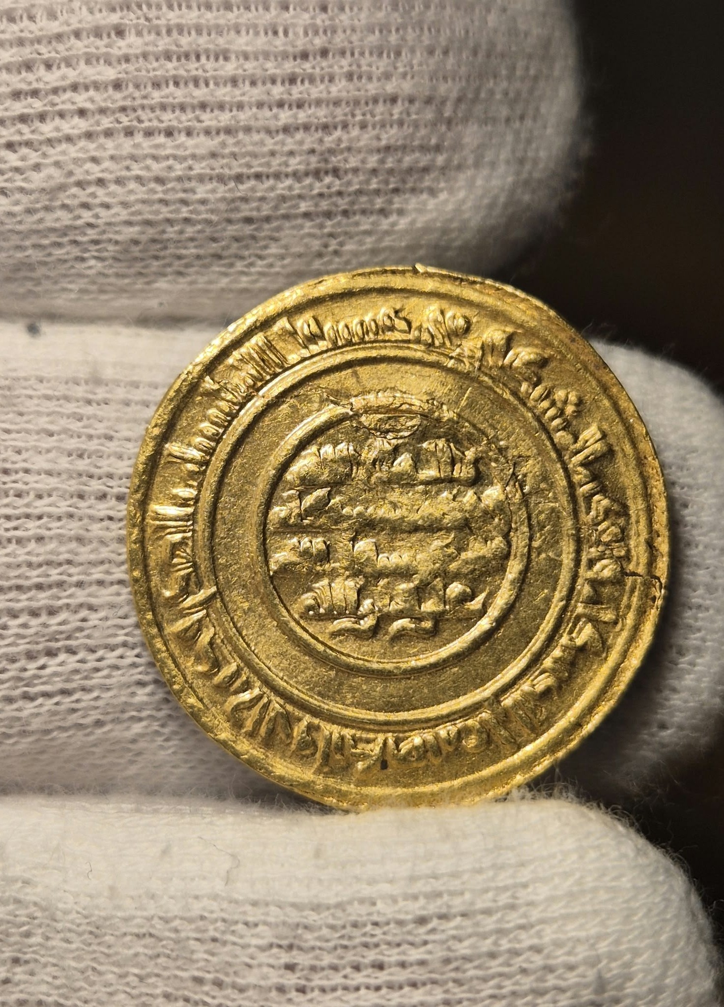 Fatimid Gold Dinar of al-Mustanṣir bi’llāh — Tripoli, 435 AH / 1043 AD - Image 4