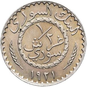 Syria French Mandate 1921 Half Syrian Piastre – Paris Mint