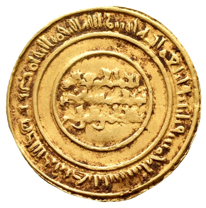 Fatimid Gold Dinar of al-Mustanṣir bi’llāh — Tripoli, 435 AH / 1043 AD - Image 2