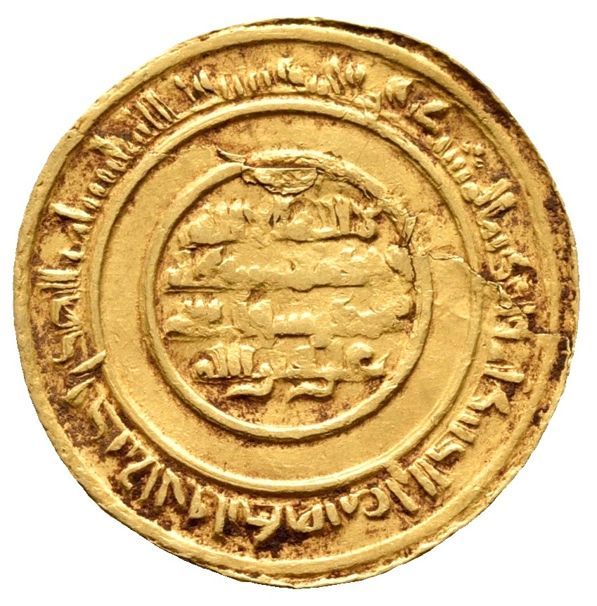 Fatimid Gold Dinar of al-Mustanṣir bi’llāh — Tripoli, 435 AH / 1043 AD