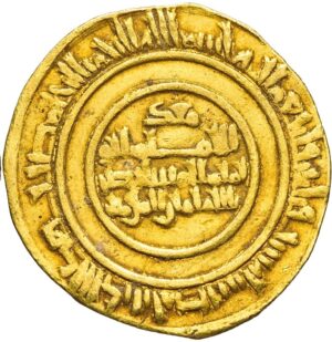 Buy Fatimid gold coins
