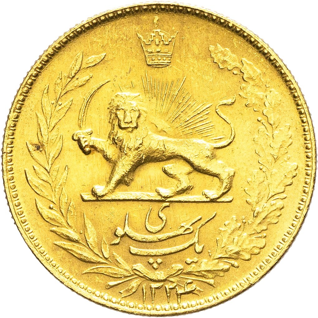 shah of Iran gold coins