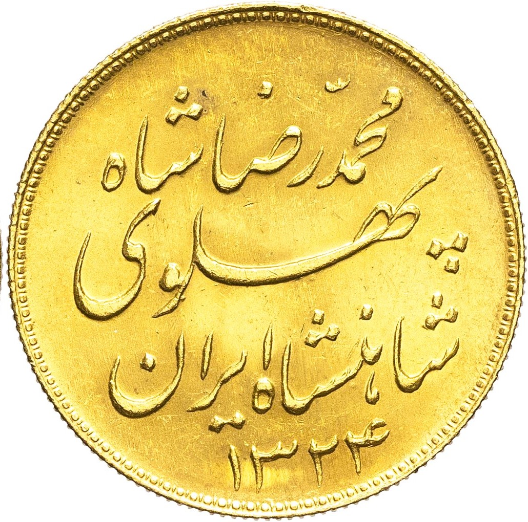 Buy Persian coins