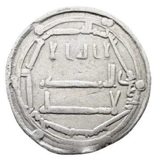 Buy Islamic coins