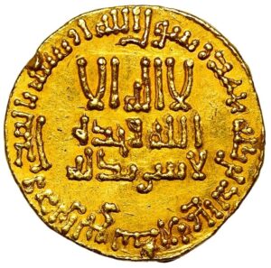 Abbasid Gold Dinar AH 154 | Caliph al-Mansur 770–771 AD