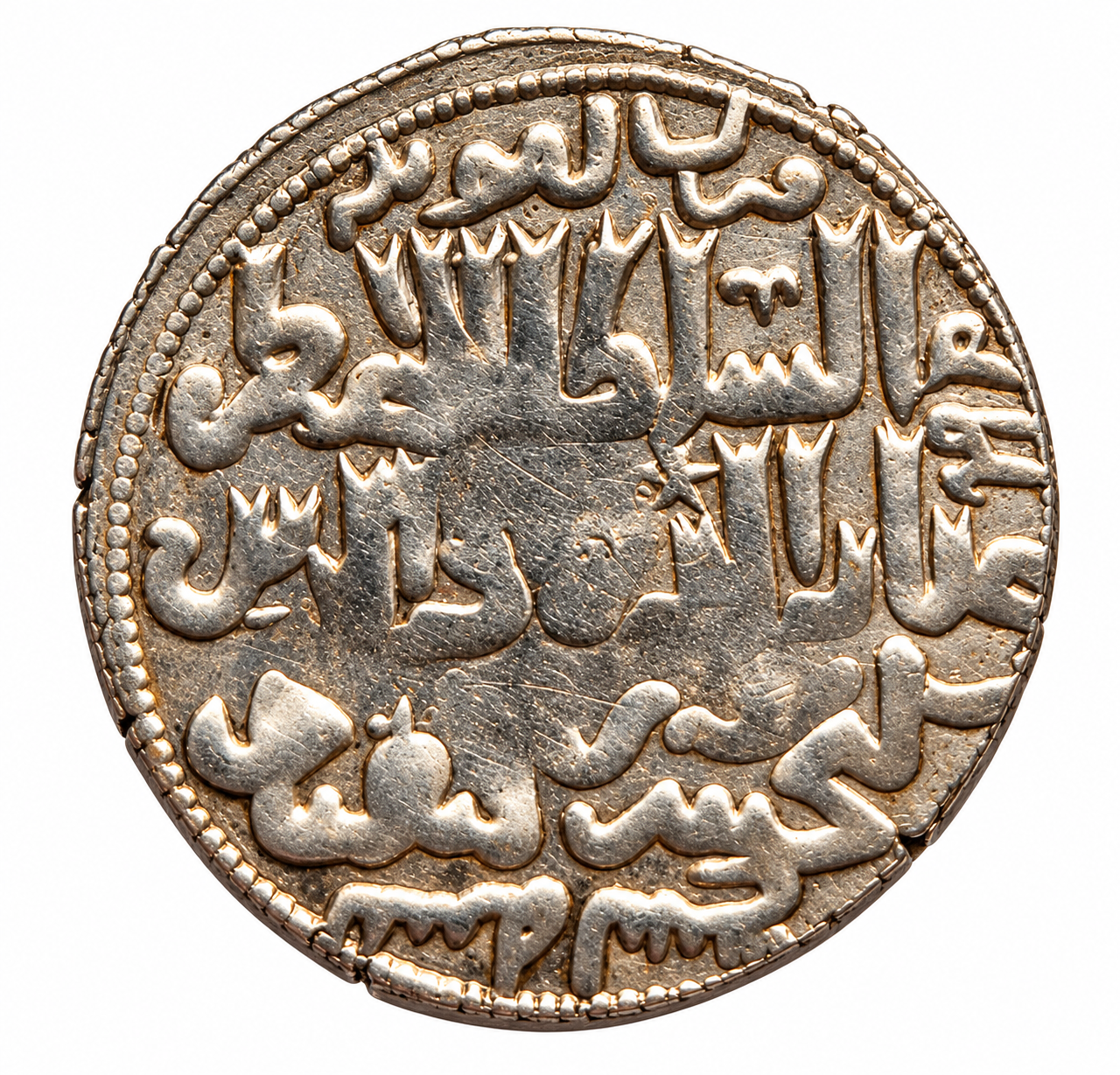 Seljuqs of Rum silver dirham of Kay Khusraw II featuring the lion and sun design, dated 639 AH.