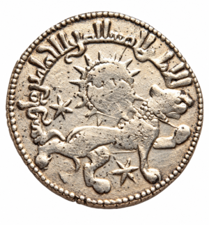 Seljuqs of Rum silver dirham of Kay Khusraw II featuring the lion and sun design, dated 639 AH.