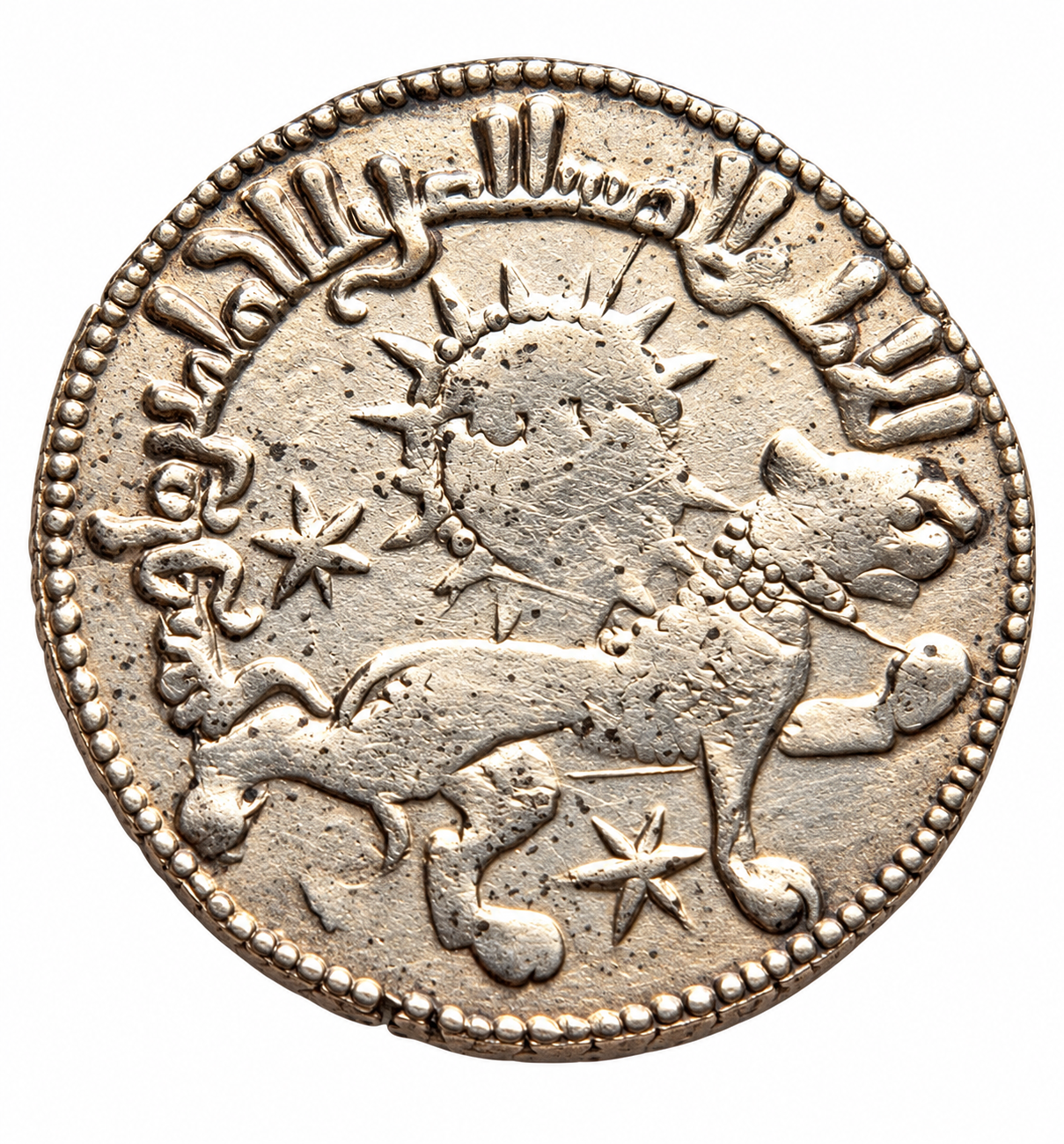 Seljuqs of Rum silver dirham of Kay Khusraw II featuring the lion and sun design, dated 639 AH.