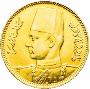 1938 Egypt gold royal wedding pound featuring King Farouk I