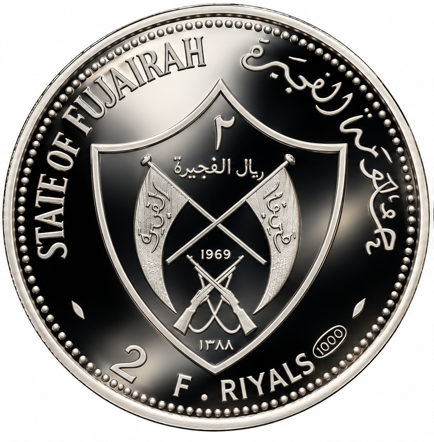 1969 Fujairah 2 Riyals pure 1000 silver coin featuring Richard Nixon, pre-UAE Gulf history