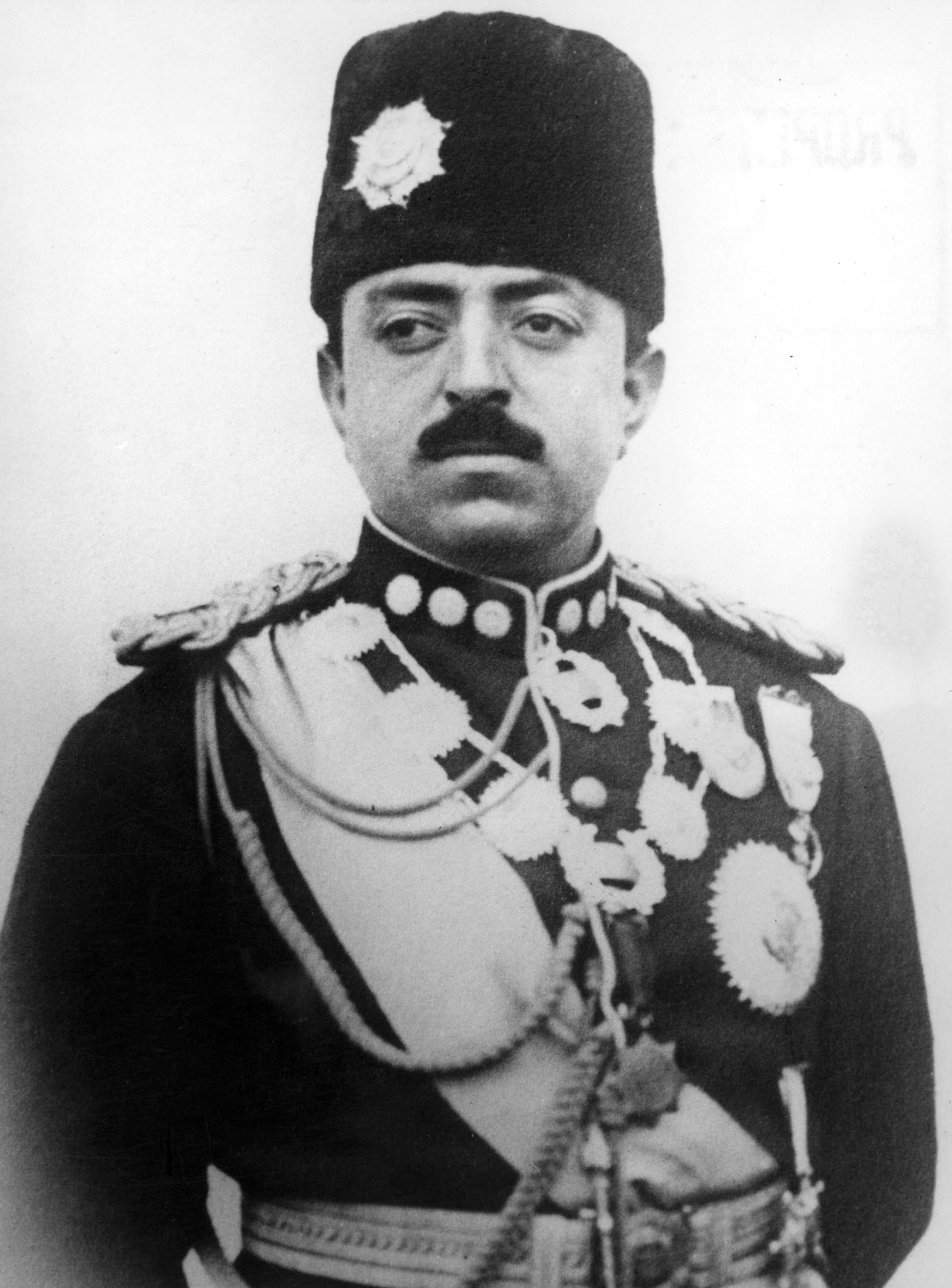 Afghanistan: 1 Silver Afghani 1925 - Amanullah Khan - Image 3