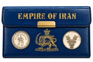 Iran 25 Rials Silver Coin 1971 | Empire of Iran