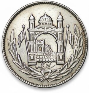 Afganistan silver coins sale