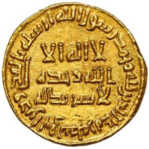 Umayyad gold dinar of Umar ibn Abd al-Aziz, rare ancient Islamic gold coin.
