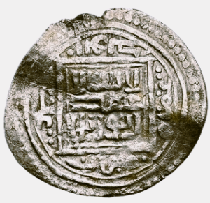 An extremely rare early Ottoman silver Akçe of Orhan I, struck at Bursa during the formative years of the Ottoman Empire