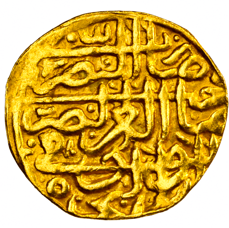Ottoman Empire Gold Treasure – Sultan Süleyman I Gold Sultani, Misr Mint, 1520–1566 AD - Image 2